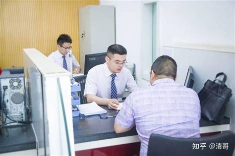 天津市房产抵押贷款哪家银行利息最低? - 知乎