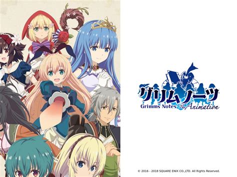 Prime Video: Grimms Notes - Season 1