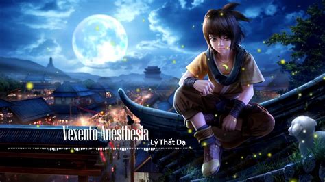 Anesthesia Vexento 的图像结果