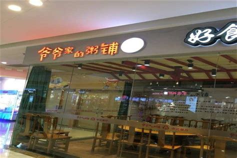 市商务局深入部分餐饮企业开展检查_滁州市商务局