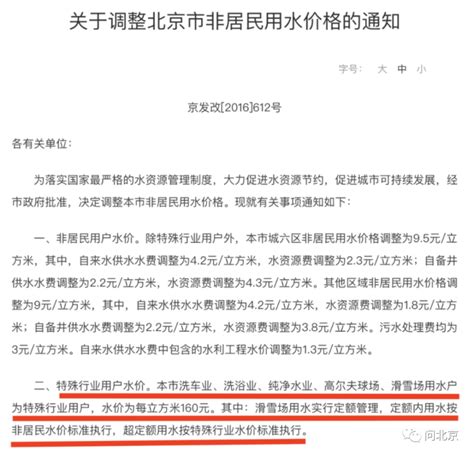 洗浴单间装修效果图_配图网