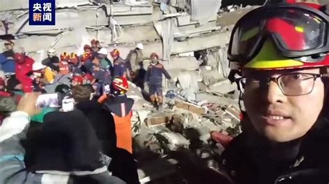 土耳其地震救援现场 中国救援队从废墟中救出一名孕妇 土方表示尽最大努力支持中国救援队-新闻频道-和讯网