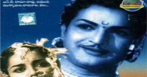 Gulebakavali Katha (1962)