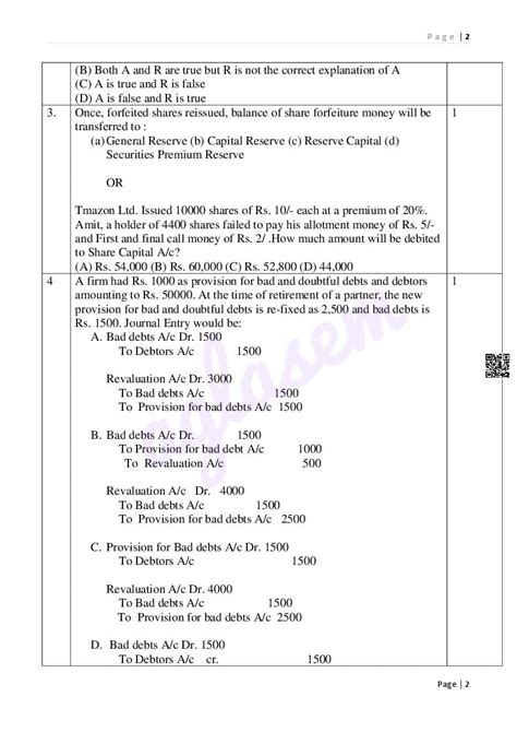 Image result for Accountancy Class 12 Sample Papers