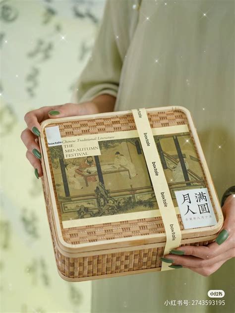 Pin de IVY CHAKMA IVY CHAKMA en branding en 2024 | Cajas empaques ...