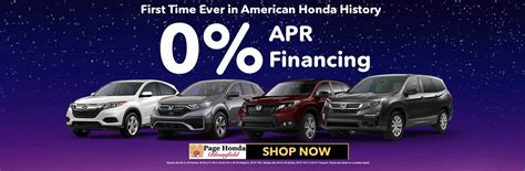 Page Honda Bloomfield | Honda Dealer in Bloomfield Hills, MI