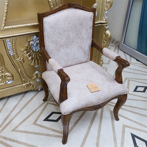 Buy Handicraft Upholstery Aram Rest Chair (Teak Wood) Online at ...