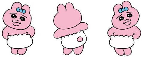 Image result for SWF File Extension