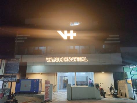 Vasuki Hospital in Uyyakondanthirumalai,Srirangam - Best Hospitals near ...