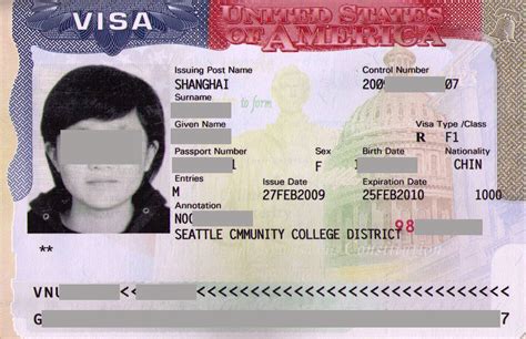 美国签证申请需要户口本吗？ - 知乎