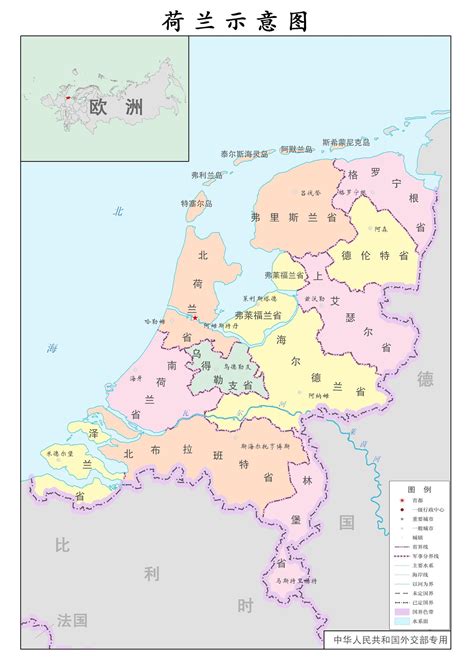 世界行政地图 的图像结果