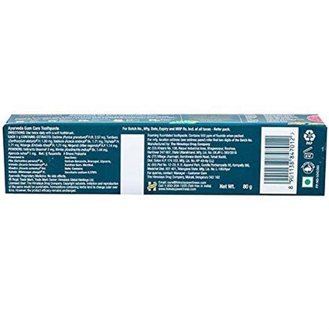R-MART GROCERIES. Buy himalaya-ayurveda-gum-care-toothpaste-80g