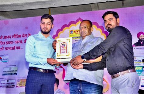 Magadh Paramedical & Nursing Institute