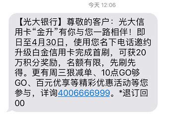 陈某，出售银行卡和电话卡，涉案流水85余万元，被刑拘_“不收现金”的行长被控敛财近10亿_武汉市_公安局