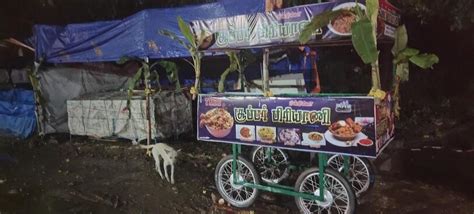 Menu at Dhil pand, Virupakshipuram