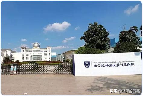 苏州民办高中收费标准（苏州最便宜的私立初中学校） | 广东成人教育在线