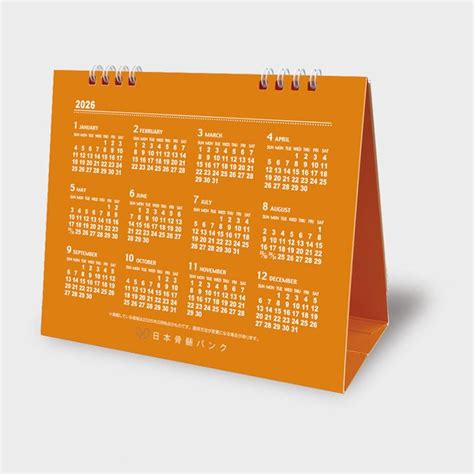 Image result for Reverse Number Pattern Program in Java