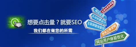 南宁SEO网络营销 - 网站排名提升方法,椰子seo优化技术分享第九年
