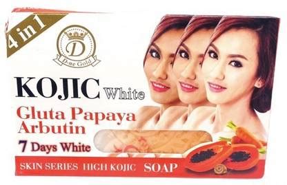 KOJIC WHITE GLUTA PAPAYA ARBUTIN 7DAYS WHITE (SKIN SERIES HIGH ) SOAP ...