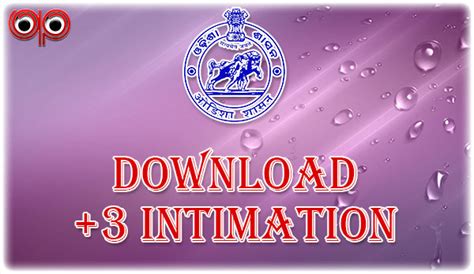 DHE - How To Check Your +3 (Degree) e-Admission Status & Download ...