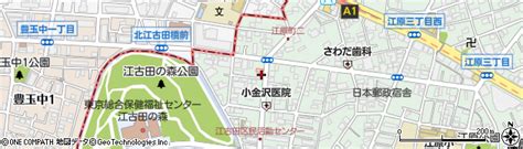 Image result for Example for Simple System