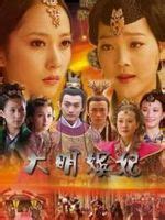 在中国历史上，从太子妃做到皇后再做到皇太后，只有这五个人_成为了_儿子_张氏