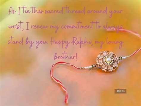 Happy Raksha Bandhan 2024: Best Messages, Quotes, Wishes, Images and ...
