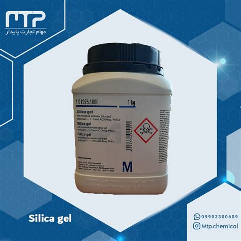 What is silica gel and what is its use?