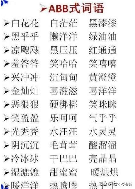 中国最常见的100个名字研究，为什么这些名字喜欢扎堆出现？_姓名_用字_人口