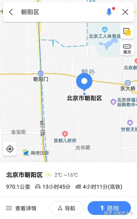 朝阳区高清电子地图