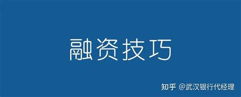 中信银行武汉分行信保融资 护航外贸小微企业发展 – 湖北视界