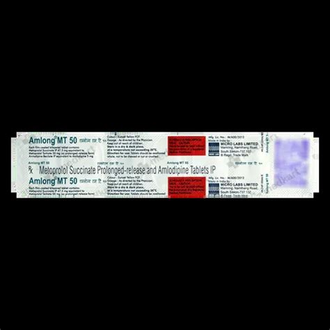 AMLONG MT 50MG TABLET 7'S Price, Uses, Side Effects & Substitutes | Medkart
