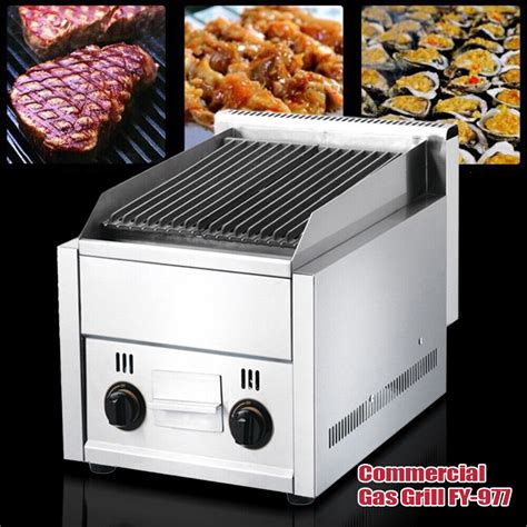 Commercial Gas Grill 2 Burner Charbroiler LPG Gas | Ubuy India