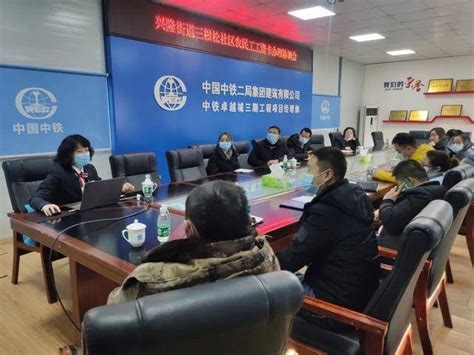关于街道办事处招聘新工作人员的工资待遇 - e线民生 - 荆州新闻网