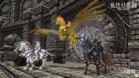 Dragoon (Final Fantasy XIV) | Final Fantasy Wiki | Fandom