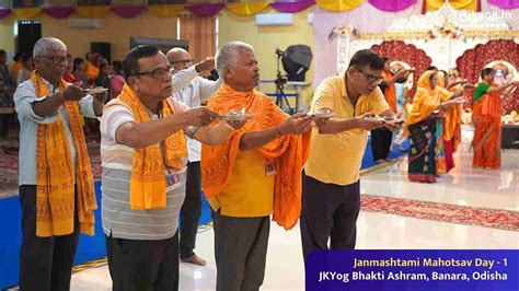 JKYog India - Fundraiser - Janmashtami Mahotsav 2025