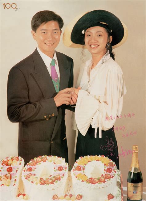 1990年 100分雜誌4週年-陳百強&梅豔芳 | 陈百强资料馆CN