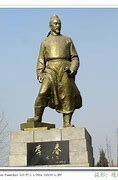 Image result for 李春