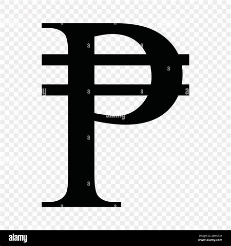 Philippine currency hi-res stock photography and images - Alamy