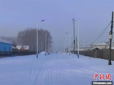 黑龙江遭遇极寒天气！漠河出现冰雾，哈尔滨最低-35℃可能破同期极值！|漠河|冰雾|气温_新浪新闻