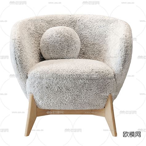 羊羔绒休闲椅 单椅3d模型下载_ID12201246_3dmax免费模型-欧模网