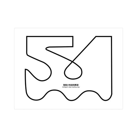 Buy ThinkRobotics Yahboom Large Track Map Online – ThinkRobotics.com