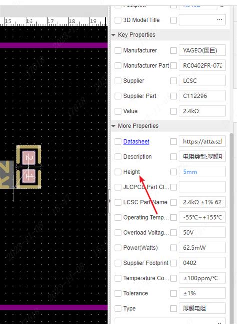 Image result for Export 3D Shell File Easy Eda
