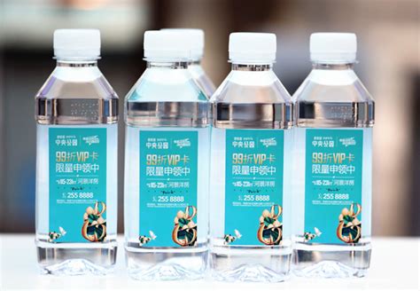 企业定制瓶装水是如何靠瓶身营销征服用户的？