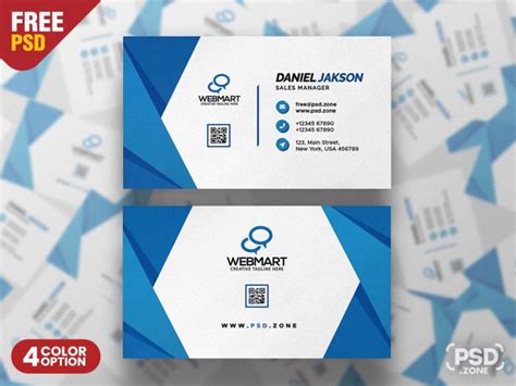 Bussiness Card PSD 的图像结果