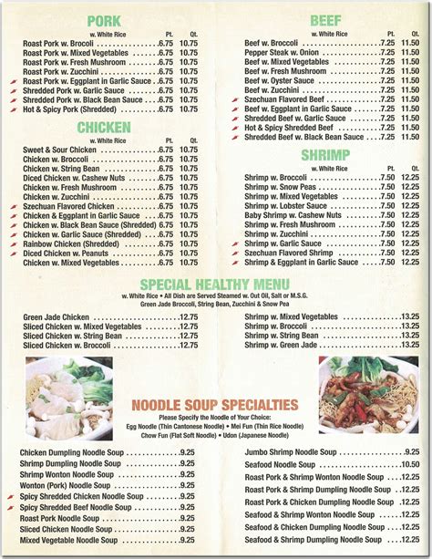 Yum Yum Eastern Restaurant in Staten Island / Menus & Photos