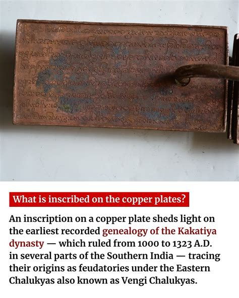 The Hindu | An inscription on a copper plate found recently in Kodad of Suryapet district in ...