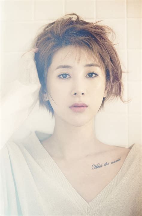 Seo In Young Leaves Star Empire Entertainment | Soompi