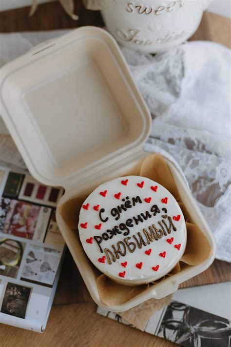 Image result for Simple Cake Box Design