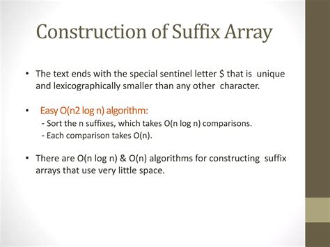 Suffix Array Search 的图像结果